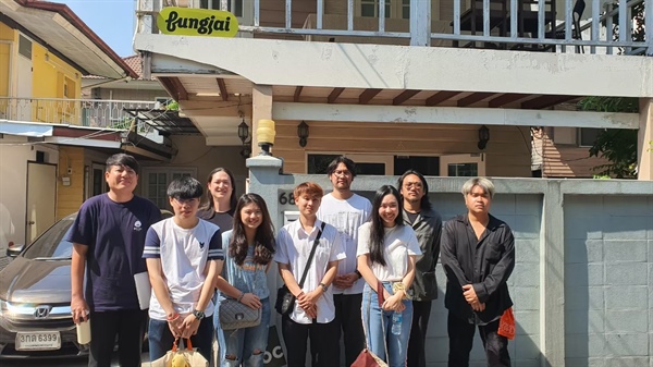 Visit Fungjai Co., Ltd. (ฟังใจ)