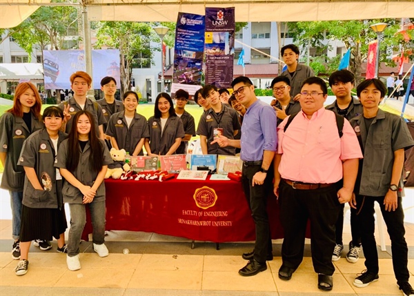 SWU Open House 22-23 November 2019